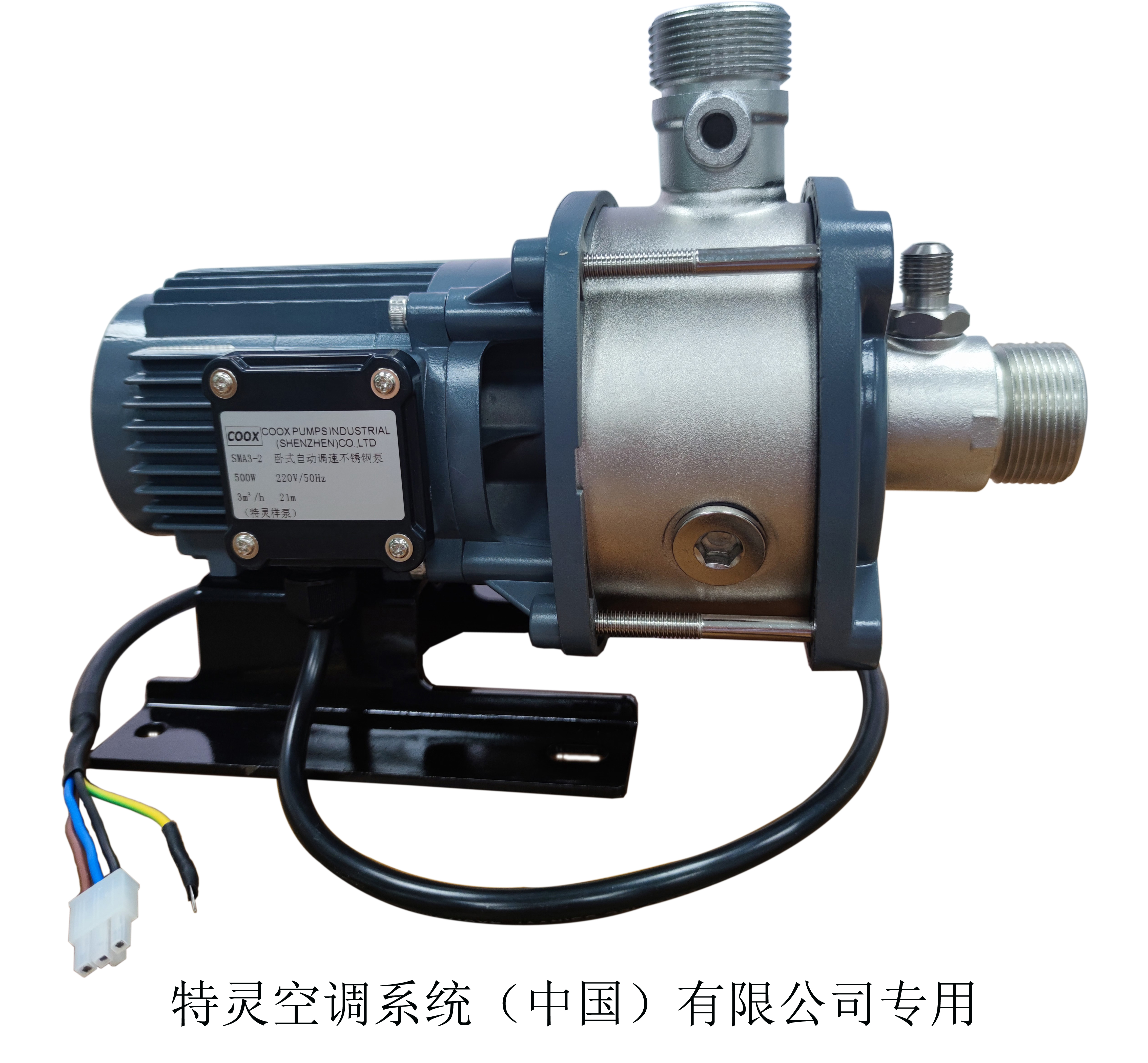 產(chǎn)品圖（含字）